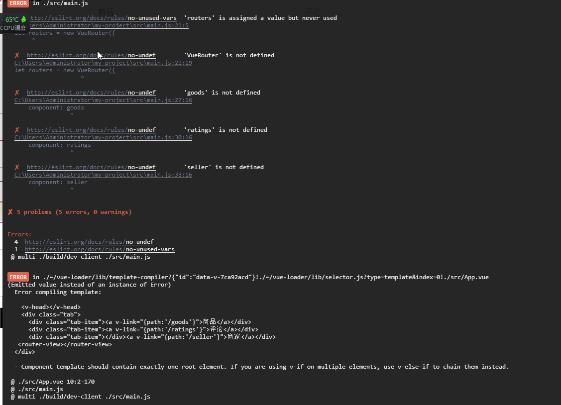 Angularjs Table Pagination Jsfiddle Elcho Table